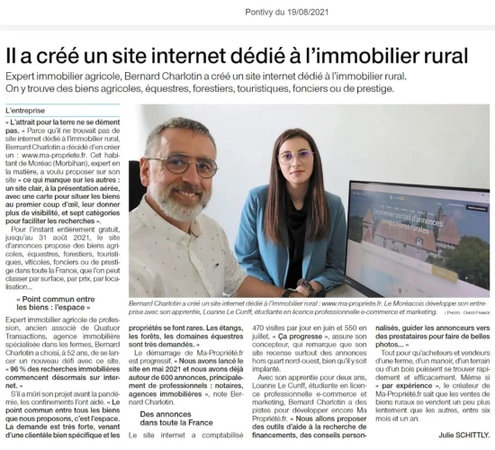 Photos 9 - Agricole - test avec de très grosses photos